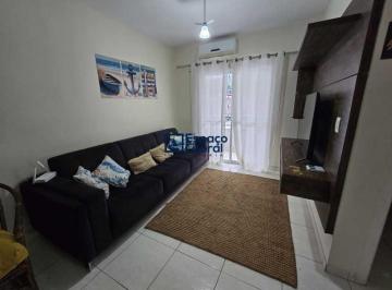 Apartamento · 74m² · 2 Quartos · 1 Vaga · Apartamento : Padrão / Residencial / Centro
