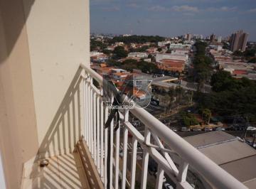 Apartamento · 58m² · 2 Quartos · 1 Vaga · Apartamento para alugar em Campinas, Taquaral, com 2 quartos, com 58.8 m²
