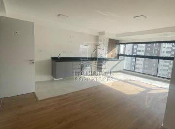 Photo 1 · Apartamento para aluguel, 3 quartos, 1 suíte, 2 vagas, Vila Assunção - Santo André/SP
