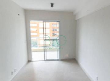 Photo 1 · Apartamento com 2 dormitórios à venda, 45 m² por R$ 481.500 - Chácara Tatuapé -