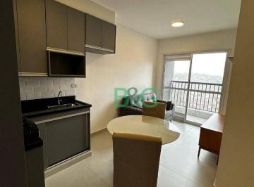 Photo 1 · Apartamento com 2 dormitórios para alugar, 41 m² por R$ 3.298,00/mês - Jardim Ca