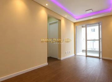 Apartamento · 52m² · 2 Quartos · 1 Vaga · Apartamento para venda, 52m², 2 dormitórios, sacada, vaga e lazer, no Jd