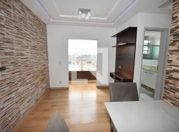 Apartamento · 55m² · 2 Quartos · 1 Vaga · Apartamento para Aluguel - Vianelo Bonfiglioli , 2 Quartos, 55 m2 - Jundiaí