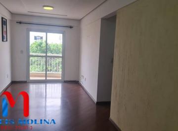 Apartamento · 80m² · 2 Quartos · 2 Vagas · Apartamento para alugar em Barcelona de 80.00m² com 2 Quartos, 1 Suite e 2 Garagens