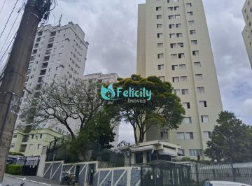 Apartamento · 55m² · 2 Quartos · 1 Vaga · Apartamento, 2 dormitórios, 55 m² no Parque Maria Domitila