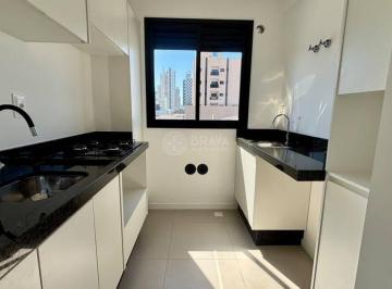 Apartamento · 2 Quartos · 1 Vaga · APARTAMENTO NO EDIFÍCIO SILVA JARDIM - NAÇÕES, BALNEÁRIO CAMBORIÚ