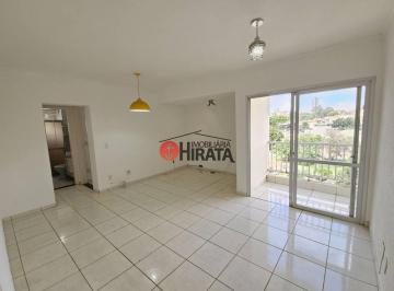 Apartamento · 50m² · 2 Quartos · 1 Vaga · Apartamento para alugar em Parque Brasília de 50.00m² com 2 Quartos e 1 Garagem