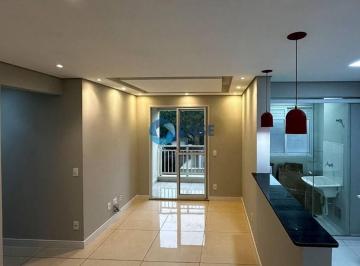 1bdfd8d88e9a65c136bb45676bc11cd0d5f0ed64 · Apartamento com 2 dormitórios à venda, 49 m² por R$ 320.000,00 - Jardim Ana Maria - São Paulo/SP
