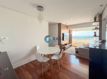 538fbea94bfc3272ce09c570feae421823405530 · Apartamento com 2 dormitórios à venda, 62 m² por R$ 691.500,00 - Jardim Umuarama - São Paulo/SP
