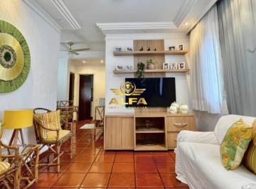 Photo 1 · Apartamento 3 Dormitórios a 2 Quadras do Mar em Pitangueiras – Alfa Imóveis Guarujá