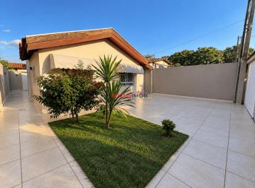 Casa de 2 quartos, Mogi Guaçu · Casa à Venda no Jardim Fantinato – 2 Dormitórios, Suíte e Amplo Quintal
