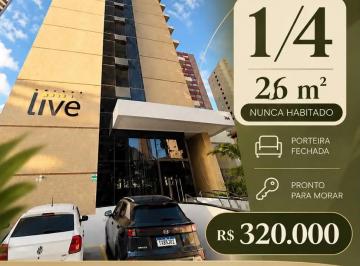 Apartamento à venda, CAMINHO DAS ÁRVORES, Salvador, BA · Apartamento à venda, CAMINHO DAS ÁRVORES, Salvador, BA
