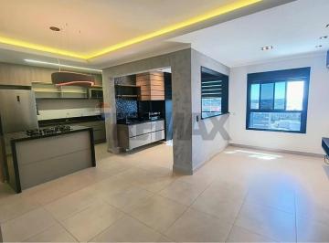 Apartamento · 78m² · 2 Quartos · 2 Vagas · REMAX ALUGA Apartamento 78m² 2 suítes - Vizzi Guanabara - R$ 5.500 Campinas/SP