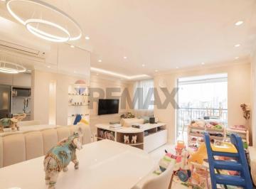 Apartamento · 76m² · 2 Quartos · 2 Vagas · Apartamento moderno na Vila da Saúde