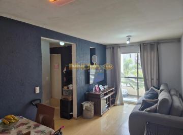 Apartamento · 57m² · 2 Quartos · 1 Vaga · Apartamento à venda, 57m², 2 dormitórios, sacada, vaga e lazer, no JD Veloso,