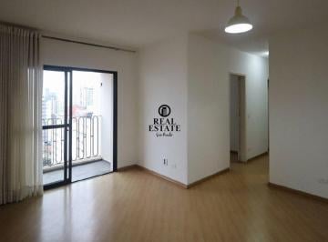 Apartamento · 65m² · 2 Quartos · 1 Vaga · Apartamento para aluguel - na Vila Olímpia