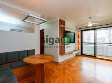 Apartamento · 75m² · 3 Quartos · 2 Vagas · Apartamento na Vila Andrade para alugar com 75m², 3 quartos e 2 vagas