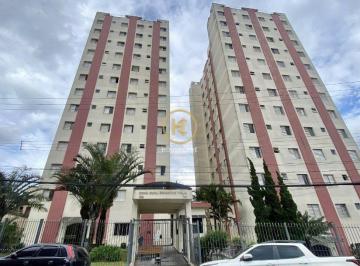 Fachada condomínio · Apartamento com 2 quartos à venda, 52 m² por R$ 270.000 - Cidade D'Abril - São Paulo/SP