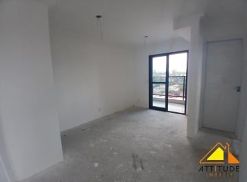 Apartamento · 44m² · 2 Quartos · 1 Vaga · Apartamento para aluguel, 2 quartos, 1 vaga, Anchieta - São Bernardo do Campo/SP