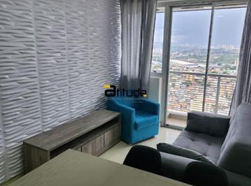 Apartamento · 51m² · 2 Quartos · 2 Vagas · Apartamento Mobiliado Para Locação No Condomínio CittyPlex - Centro - Osasco 