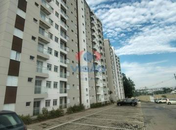 Apartamento · 51m² · 2 Quartos · 2 Vagas · Apartamento à Venda em Indaiatuba – Lazer, Conforto e Natureza!