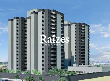 Apartamento · 52m² · 2 Quartos · 1 Vaga · Unidades à venda, 2 quartos, Jardim Sul - Uberlândia