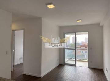Apartamento · 65m² · 2 Quartos · 2 Vagas · Apartamento com 2 Dormitórios para Alugar, 65m² - Vila Pires, Santo André/SP.