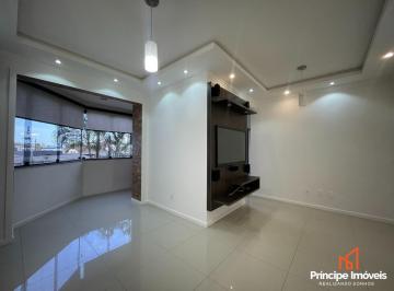 Apartamento · 64m² · 3 Quartos · 1 Vaga · Apartamento com 3 quartos no Floresta em Joinville