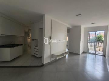 Apartamento · 2 Quartos · 1 Vaga · Apartamento para aluguel, 2 quartos, 1 suíte, 1 vaga, Paulicéia - Piracicaba/SP