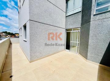 Apartamento · 124m² · 2 Quartos · 1 Vaga · Incrível Área Privativa com Vista Panorâmica e Espaço Gourmet!