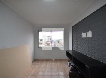 Apartamento · 50m² · 2 Quartos · 1 Vaga · Apartamento para Aluguel - Madureira, 2 Quartos,  50 m² - Rio de Janeiro