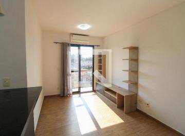 Apartamento · 54m² · 2 Quartos · 1 Vaga · Apartamento para Aluguel - Butantã, 2 Quartos,  54 m² - São Paulo