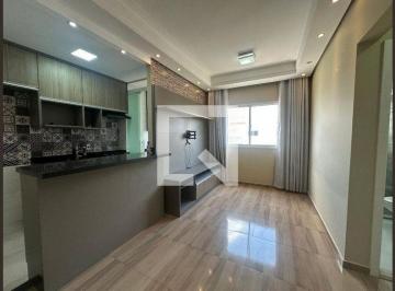 Apartamento · 51m² · 2 Quartos · 1 Vaga · Apartamento para Aluguel - Centro, 2 Quartos,  51 m² - Barueri