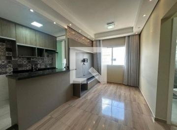 Apartamento · 51m² · 2 Quartos · 1 Vaga · Apartamento para Aluguel - Centro, 2 Quartos, 51 m² - Barueri