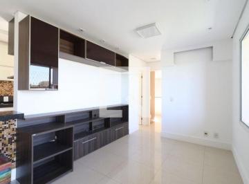Apartamento · 58m² · 2 Quartos · Apartamento para Aluguel - Santa Genebra, 2 Quartos,  58 m² - Campinas