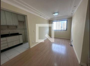 Apartamento · 53m² · 2 Quartos · 1 Vaga · Apartamento à Venda - Vila Iracema, 2 Quartos, 53 m² - Barueri