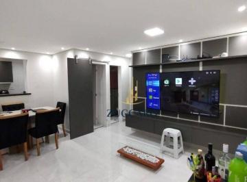 fe908e15d79a2398d8dca5c16445dd272a474874 · Apartamento com 2 dormitórios para alugar, 83 m² por R$ 5.555,18/mês - Jardim Zaira - Guarulhos/SP