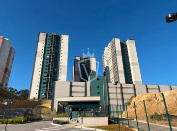 Apartamento · 58m² · 2 Quartos · 1 Vaga · Apartamento à venda no Condomínio Altos da Avenida - Jundiaí/SP!!