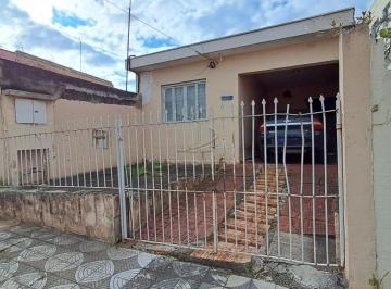 Casa · 210m² · 3 Quartos · 1 Vaga · CASA TÉRRE 3 DORMITÓRIOS | JARDIM MAGNÓLIA