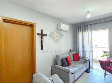 Apartamento · 55m² · 2 Quartos · 1 Vaga · Apartamento à venda com sala 02 ambientes com sacada e 02 quartos no Condomínio Edifício Sienna, em