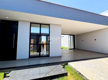 Casa · 125m² · 3 Quartos · 2 Vagas · CASA CONTEMPORÂNEA À VENDA NO BELVEDERE | PATROCÍNIO-MG