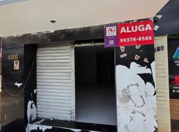 Comercial · 25m² · Aluga Um Excelente Ponto Comercial No Centro De Crato-CE.