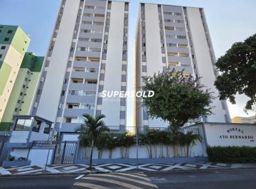 Apartamento · 80m² · 2 Quartos · 1 Vaga · Apartamento Padrão a Venda - 2 dormitórios - São Bernardo - Campinas/SP