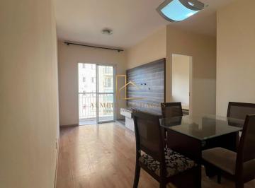 Apartamento · 55m² · 2 Quartos · 1 Vaga · APARTAMENTO À VENDA NO CONDOMÍNIO VIDA NOVA BARUERI COM 55 M² 2 DORMITÓRIOS E VAGA COBERTA