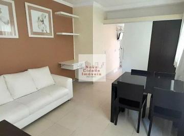Apartamento · 42m² · 1 Quarto · 1 Vaga · Vila Olímpia! Apto com 1 dorm (suíte) 42 m² 1 vaga à venda
