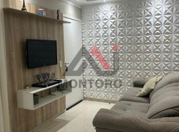 Apartamento · 2 Quartos · 1 Vaga · JARDIM UNIVERSAL, RESIDENCIAL PARQUE ANTILES
