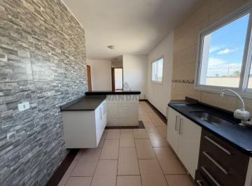 Apartamento · 60m² · 2 Quartos · Apartamento com 2 Quartos para Locacao Afonso pena