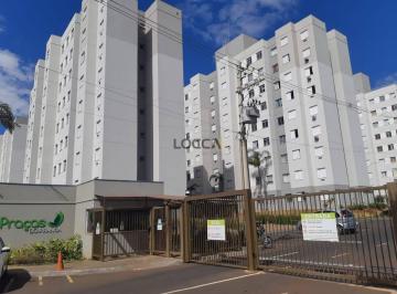 Apartamento · 52m² · 2 Quartos · 1 Vaga · Apartamento para venda em Residencial Das Américas de 52.00m² com 2 Quartos e 1 Garagem