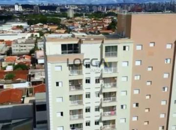 Apartamento · 56m² · 2 Quartos · 1 Vaga · Apartamento para venda em Ipiranga de 56.00m² com 2 Quartos e 1 Garagem