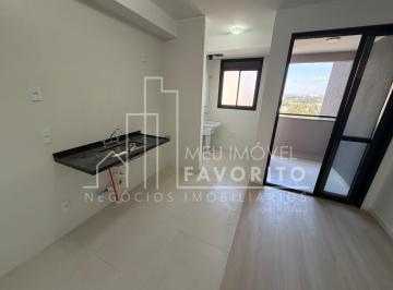 Apartamento · 69m² · 1 Quarto · 1 Vaga · Apartamento para locação 2 dormitórios 69m² Altos da Avenida, Jundiaí-SP